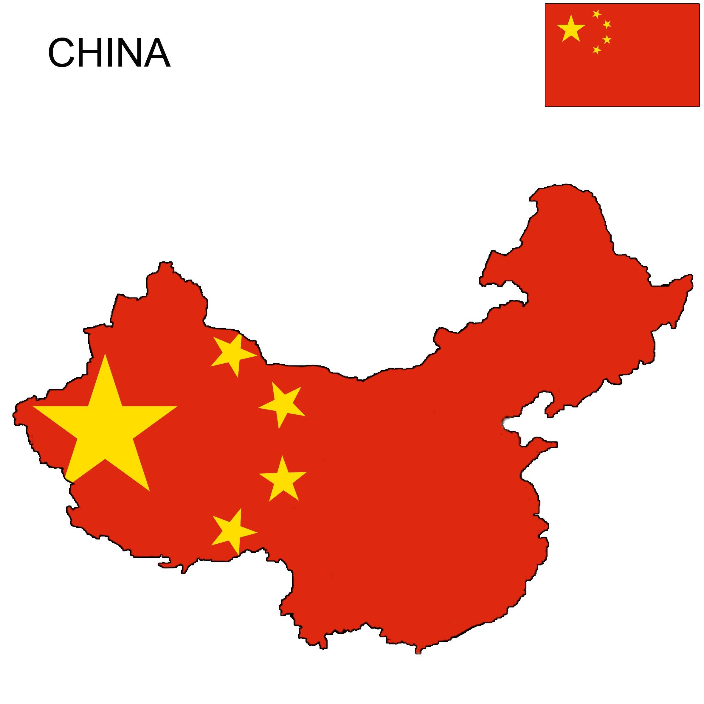 Территория китая. Распад Китая. Распад КНР. Карта распада Китая. Китай карта флаг.